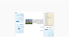 Desktop Screenshot of kzccpp.ir